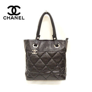 Chanel Black Paris PM Biarritz Bag